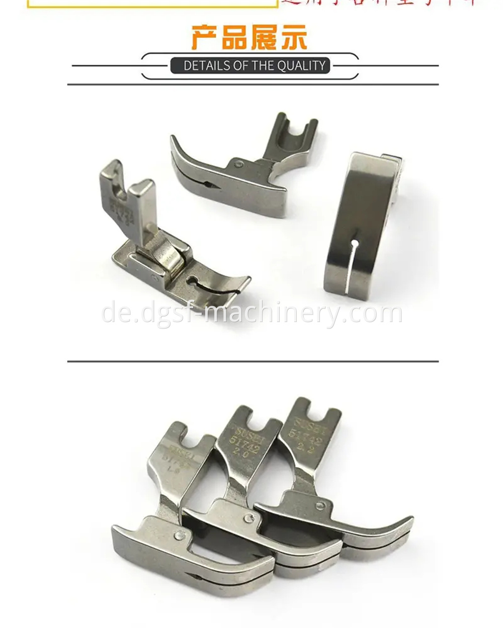 Special Presser Foot For Industrial Flat Knitting Thin Material 7 Jpg